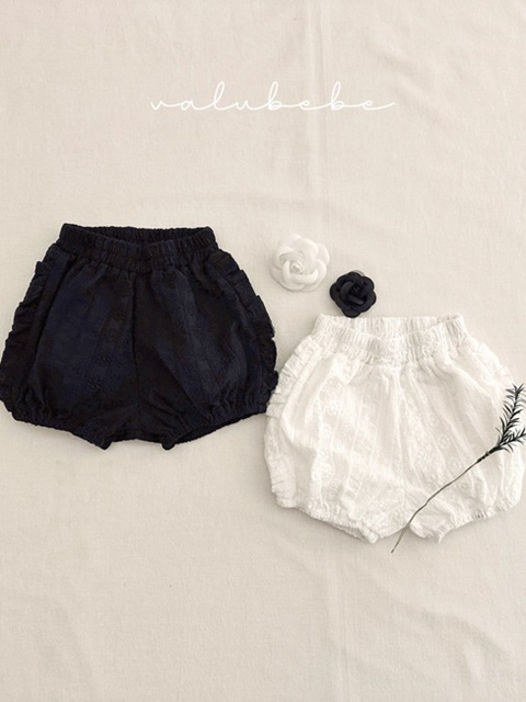 Kids Lace Balloon Pants Kids Lace Balloon Pants