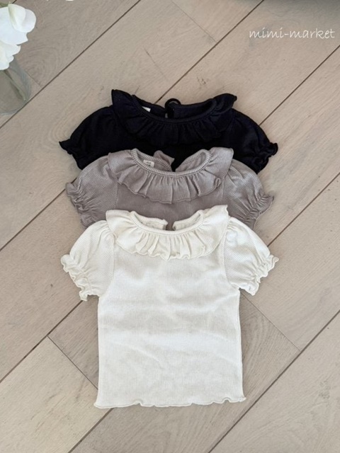 Sunny Frill Tee