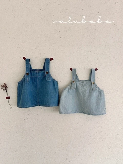 Denim Vest 2 Denim Vest 2
