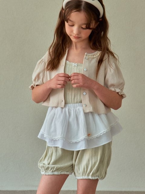 Choppy Layered Skirt