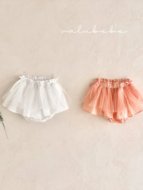 Bebe Unbalanced Skirt Bloomers