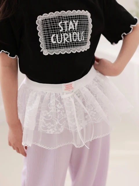 Layered Skirt Layered Skirt