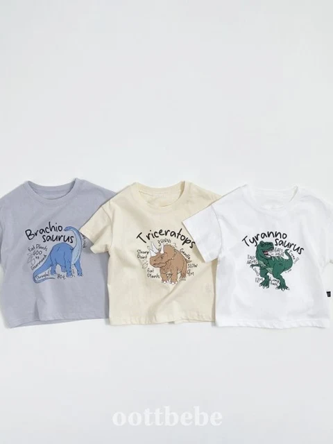 Dino Short Sleeve Tee