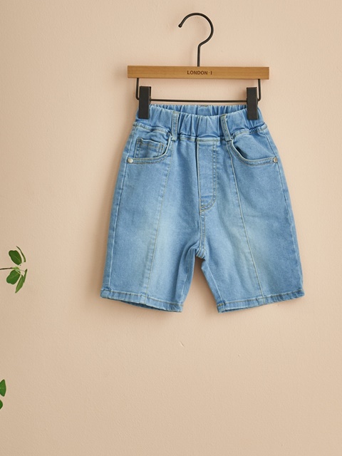 Cut Jeans Cut Jeans