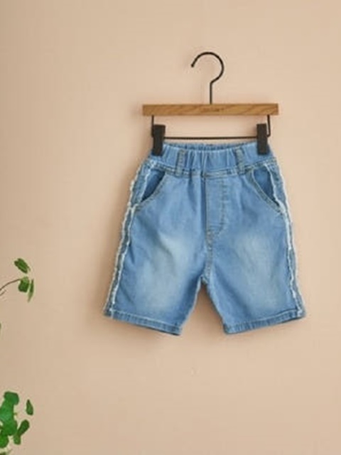 I Shorts