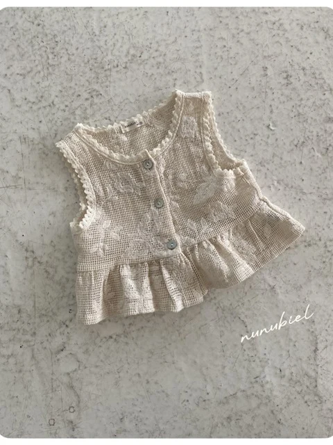 Jasmine Vest