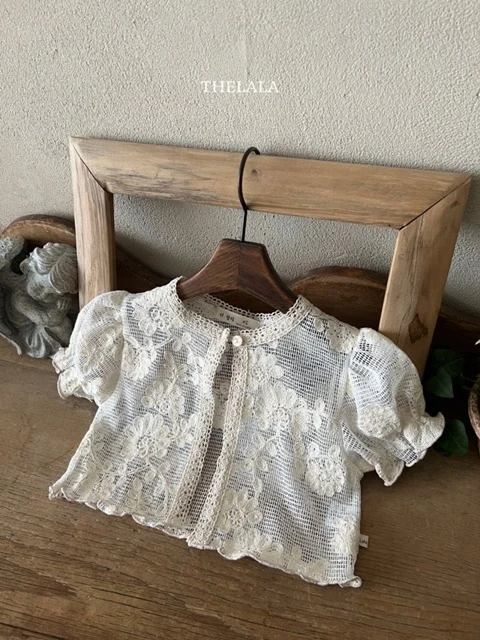 Roman Cardigan