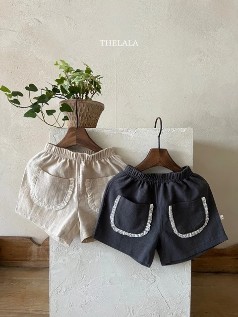 Reverse Shorts