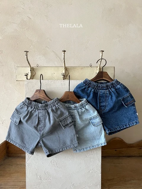 Lid Shorts