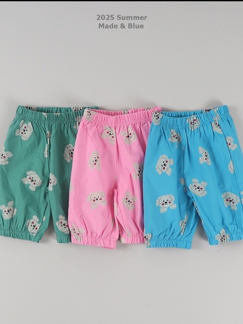 Yeppi Jogger Pants Yeppi Jogger Pants