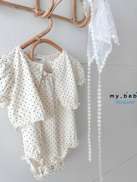 Cardigan Suit Set (Suit + cardigan)