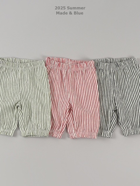 Wrinkle Jogger Pants
