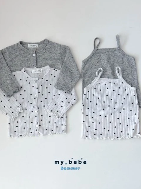 Sleeveless Cardigan Set