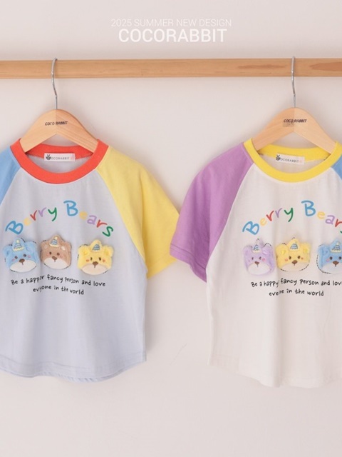 Cute Bear Tee