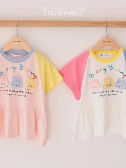 Bunny Mini One-piece