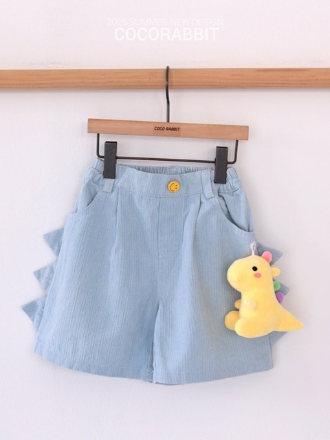 Tyranno Dino Pants (Yellow Dino)