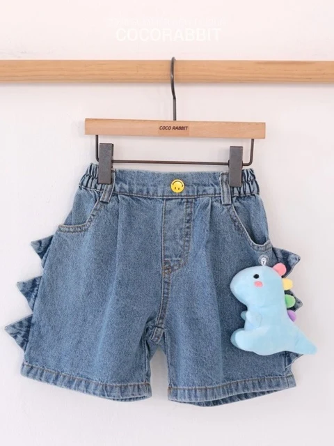 Blue Dino Pants (Sky Dino)