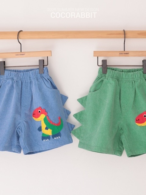 Embroidered Dino Pants