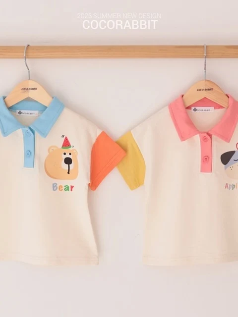 Animal Collar Tee