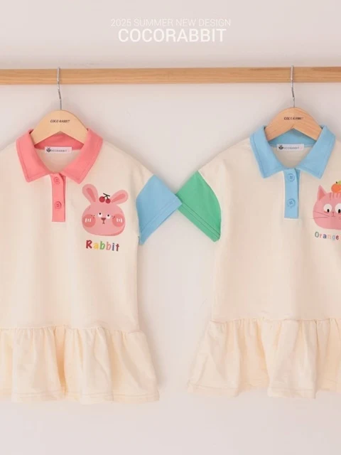 Animal Collar One-Piece