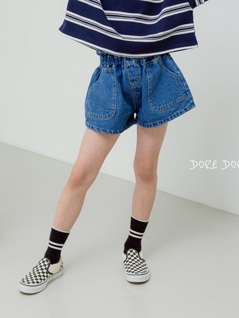Kids Shirring Band Shorts (Blue)