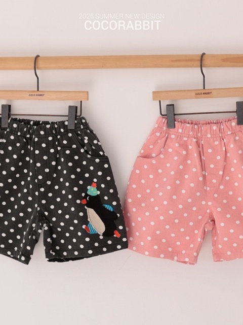 Dot Penguin Pants