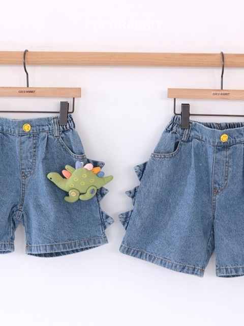 Blue Dino Pants