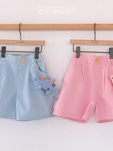 Cross Dino Pants
