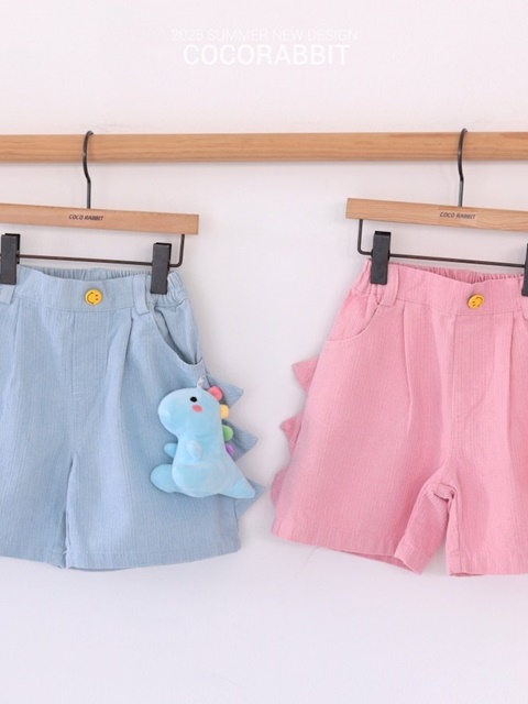 Tyranno Dino Pants (Pink Sky)
