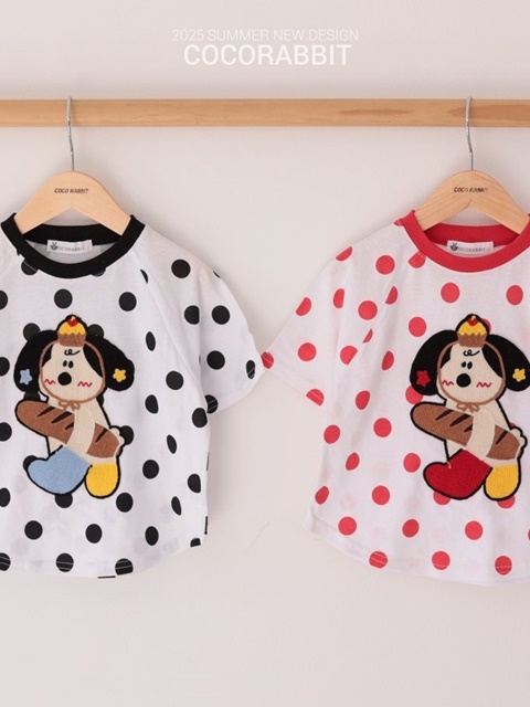 Puppy Tee