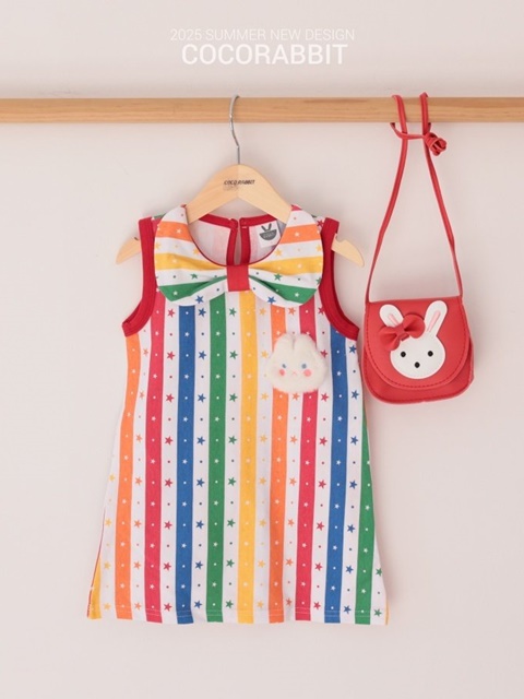 Star One-piece (Bag Set)