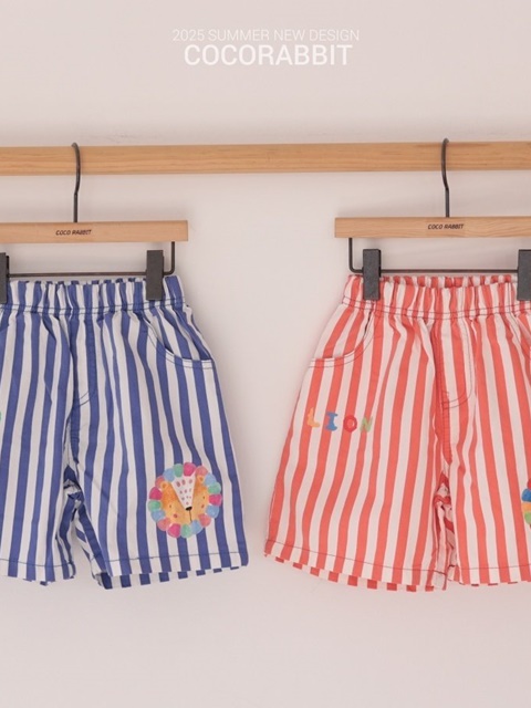 Stripe Lion Pants