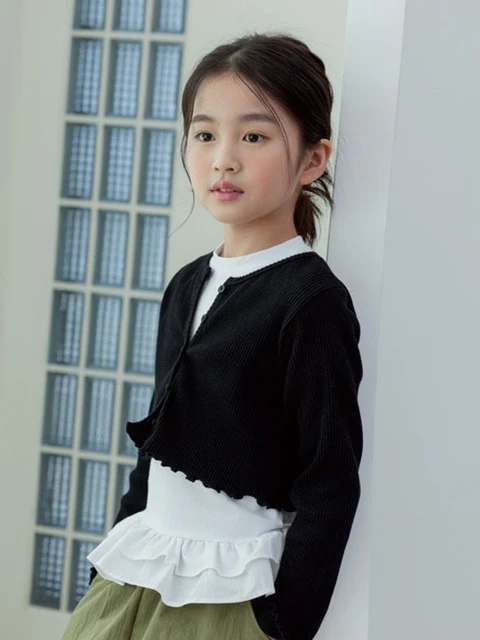 Kids Rib Basic Crop Cardigan