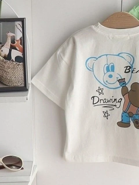 Drawing Tee