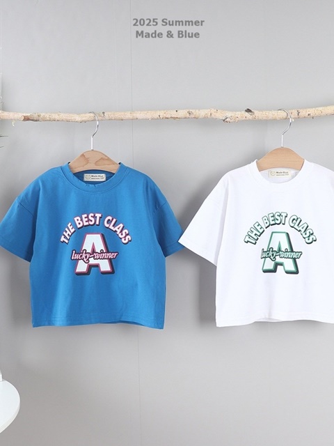 The Best Tee