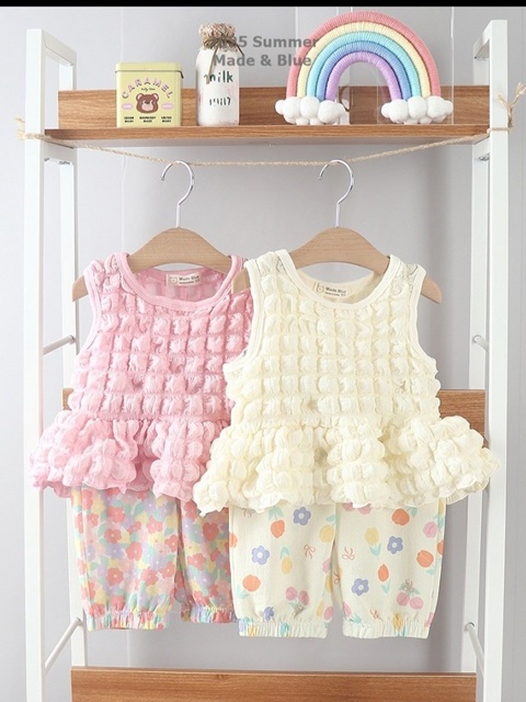 Waffle Top Bottom Set