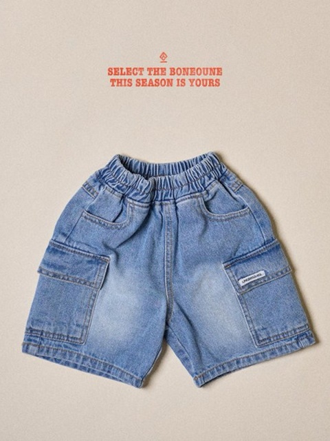 Uptown Cargo Pants Uptown Cargo Pants