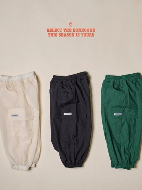 Cool Cool Cargo Jogger Pants Cool Cool Cargo Jogger Pants