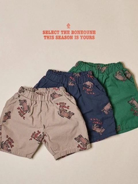 Bonju Cheetah Pants Bonju Cheetah Pants