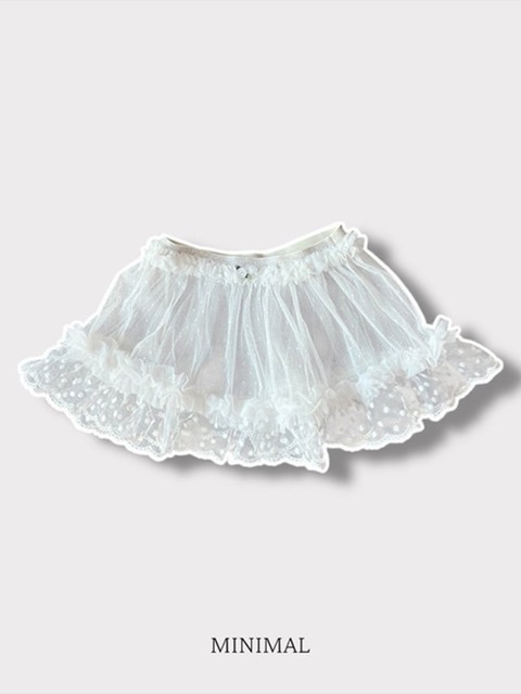 Jenny Layered Skirt Jenny Layered Skirt
