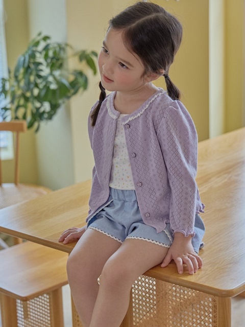 Puff Cardigan