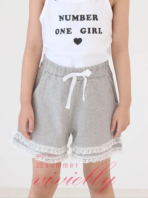 Joy Pants Joy Pants