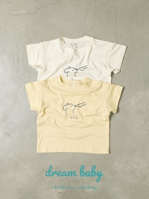 Puppy Tee Puppy Tee