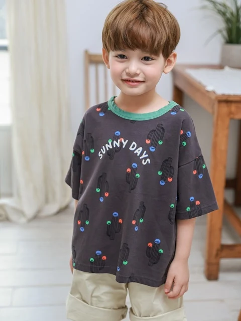 Sunny Days Tee