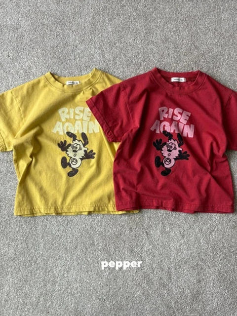 Poodle Tee
