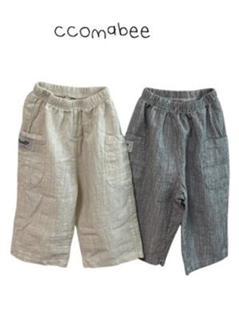 Striped Pocket Pants