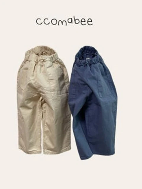 Fatigue Pants