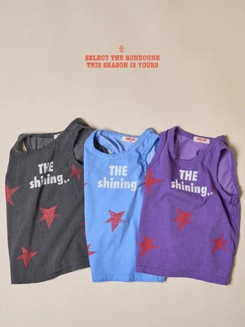Shining Sleeveless Tee