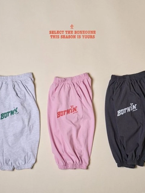 Win Single Jogger Pants