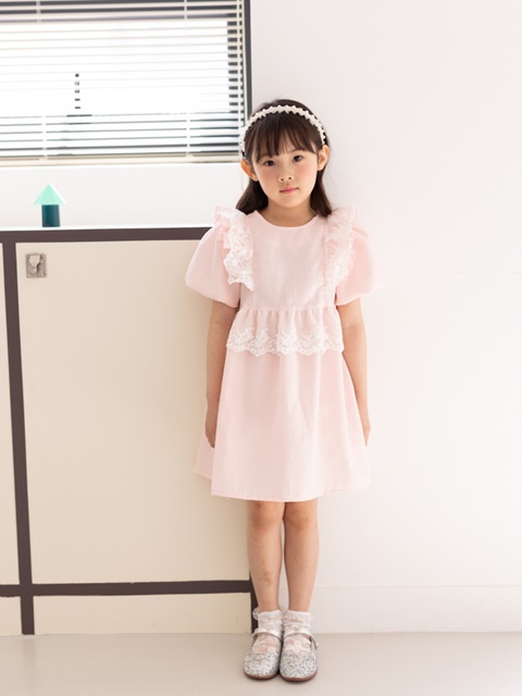 Frill One-piece